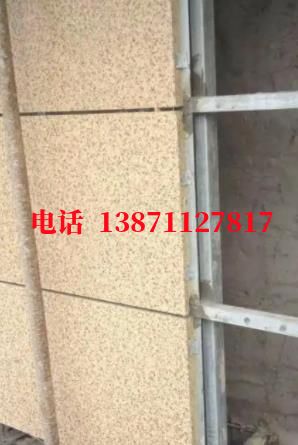 榕江外墙ET板